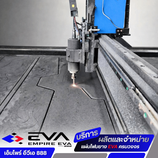ตัดตามแบบด้วยเครื่อง CNC